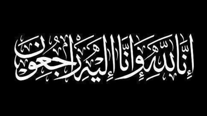 هير نيوز