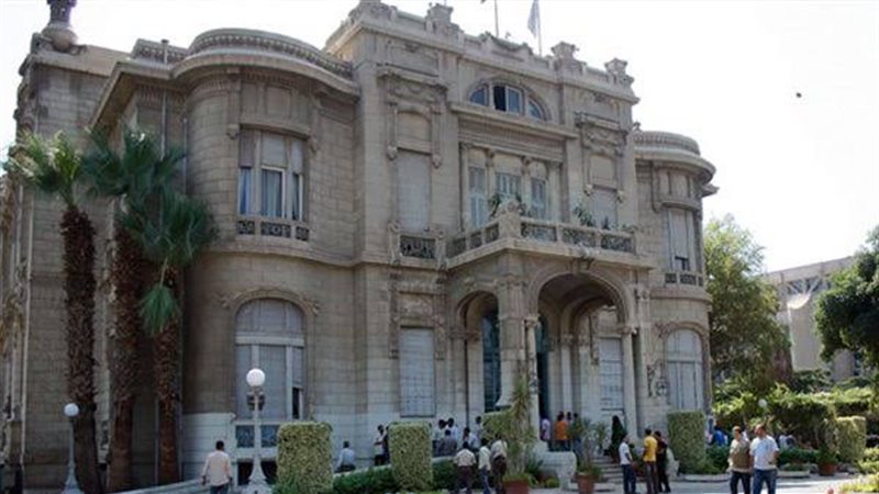 جامعة عيد شمس