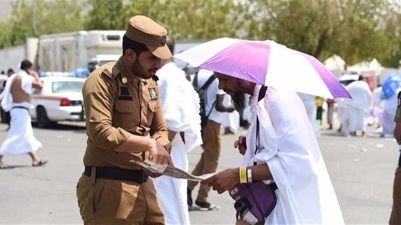 الشرطة السعودية