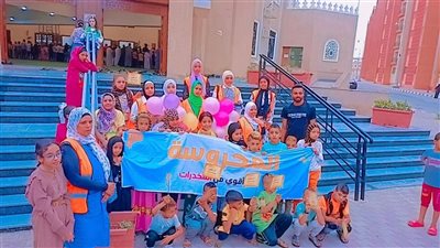 عيدك أحلى بدون دخان| مبادرة للتوعية بأضرار تعاطي المخدرات خلال عيد الأضحى 2023 