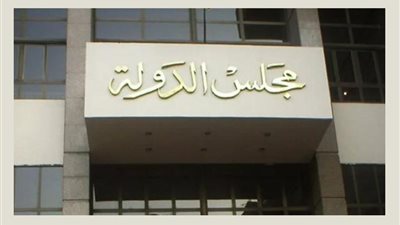 سخرية على فيسبوك من دعوى قضائية تطالب بتخصيص يوم للاحتفال بعيد الأب