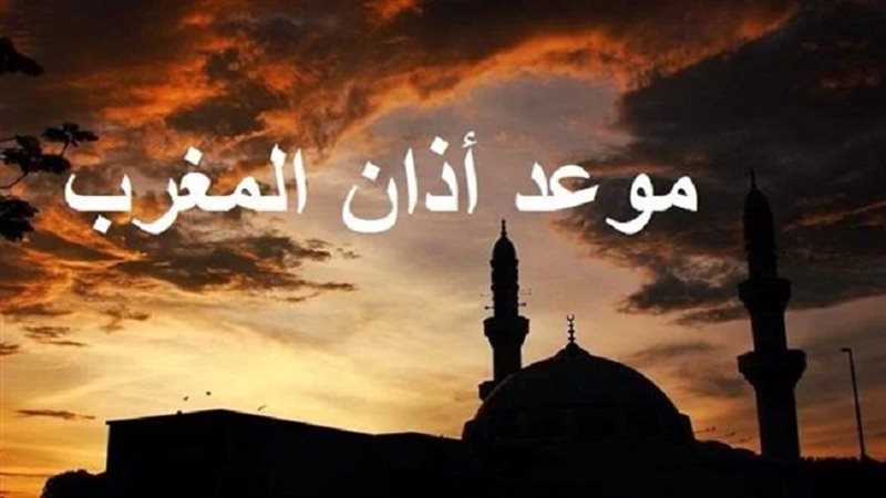 هير نيوز