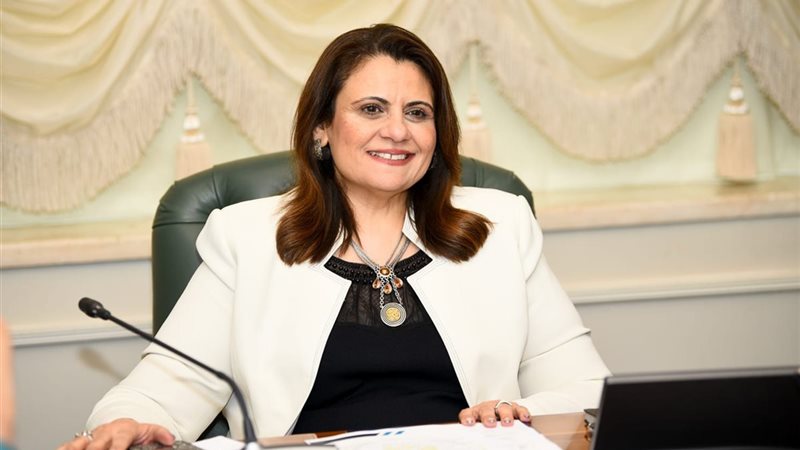 وزيرة الهجرة