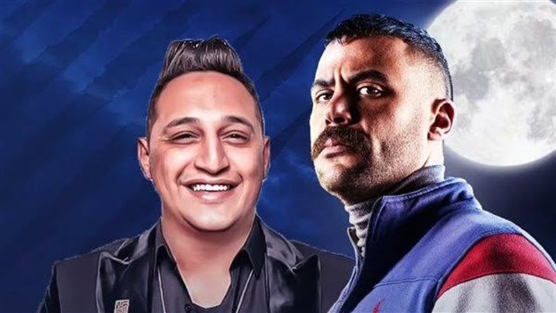 رضا البحراوي ومحمد