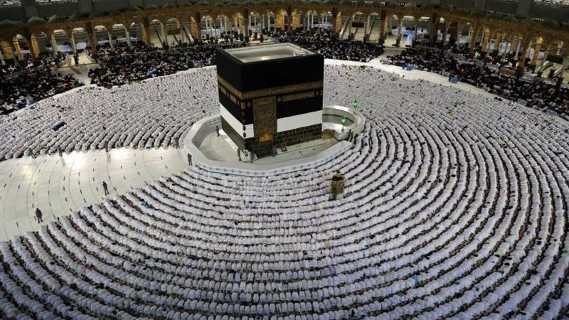 مناسك الحج