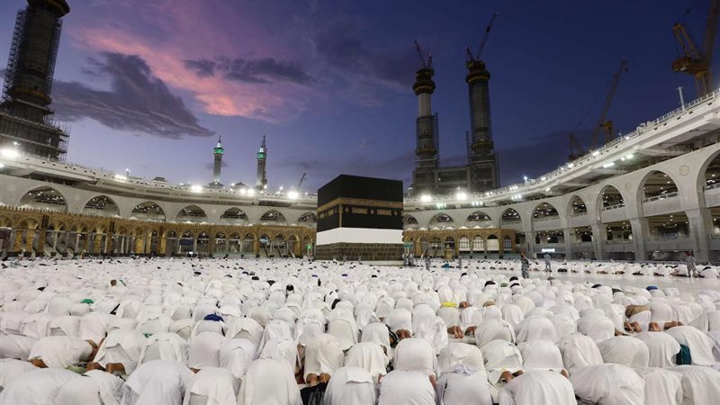مناسك الحج