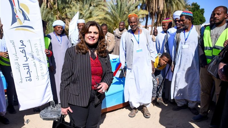 وزيرة الهجرة