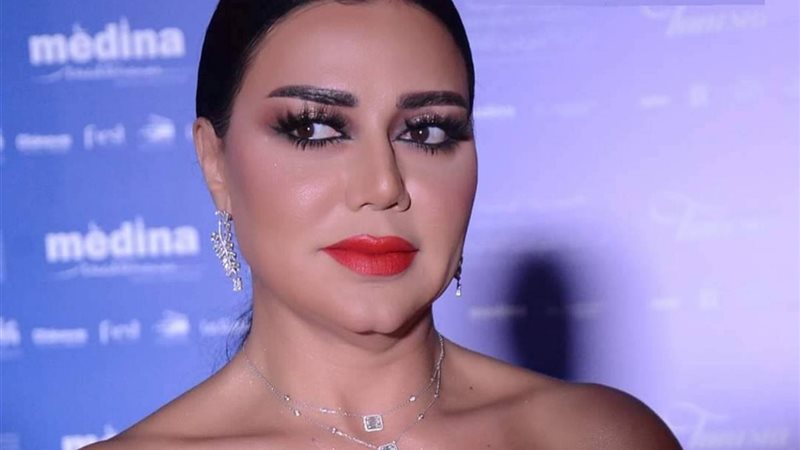 رانيا يوسف