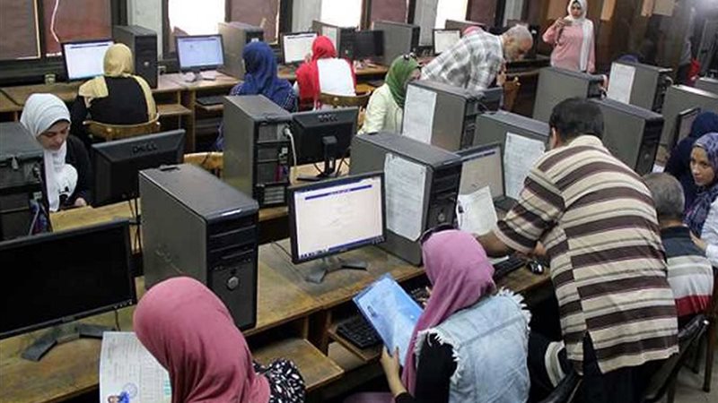 التقديم للصف الاول