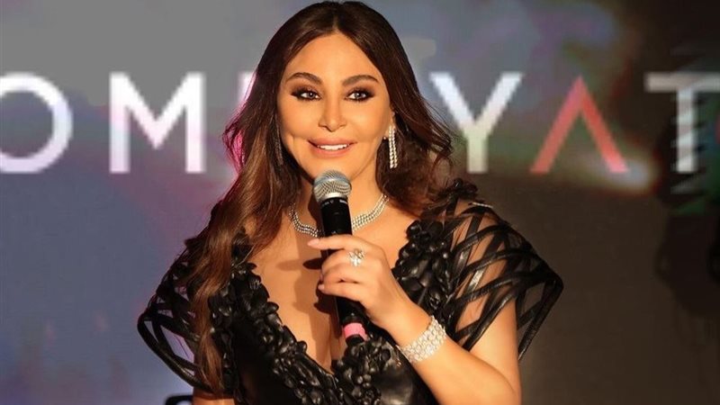 إليسا