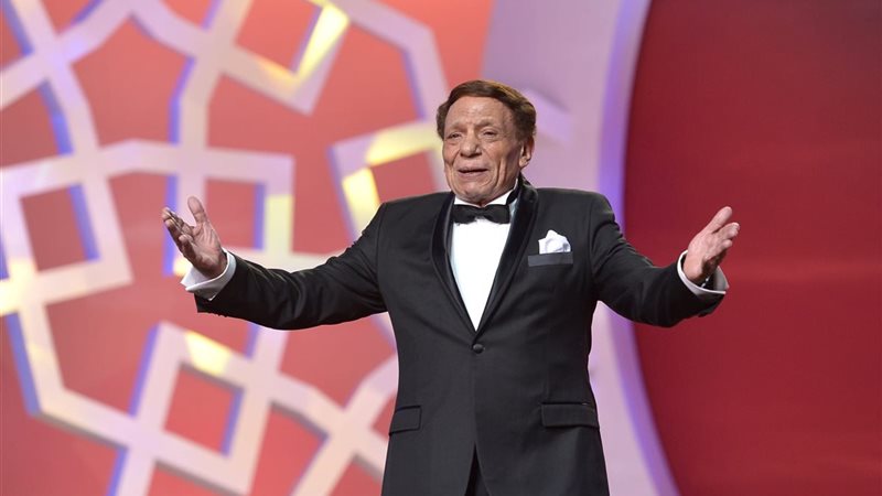 عادل رامي إمام