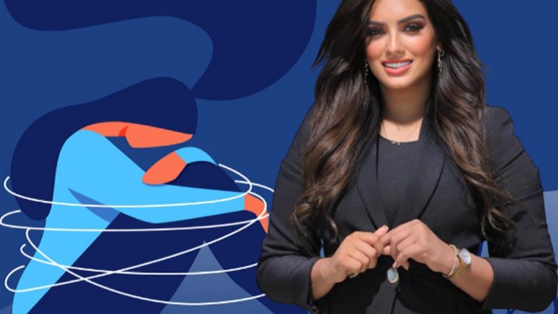 أزمة مراسلة قناة