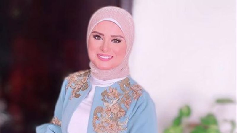 لمياء فهمي عبد الحميد