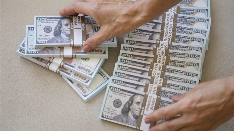 سعر الدولار