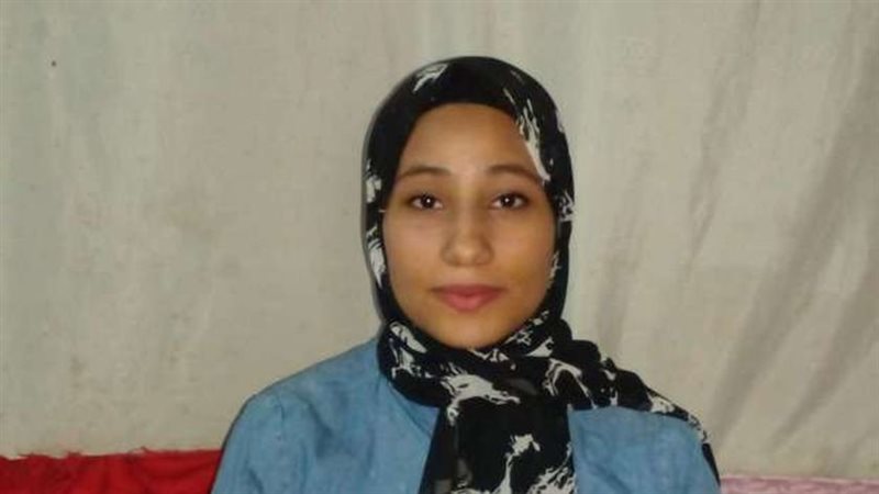 أميرة شعبان