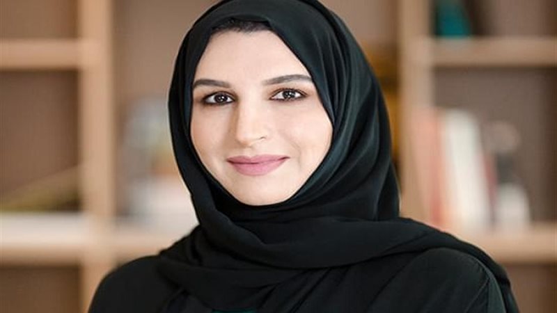 هالة بدري مدير عام