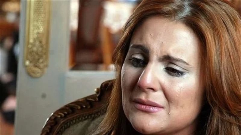 رانيا محمود ياسين