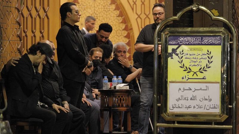 عزاء علاء عبد الخالق