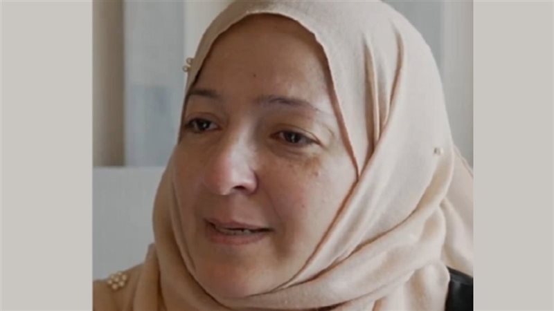 حاجة برازيلية