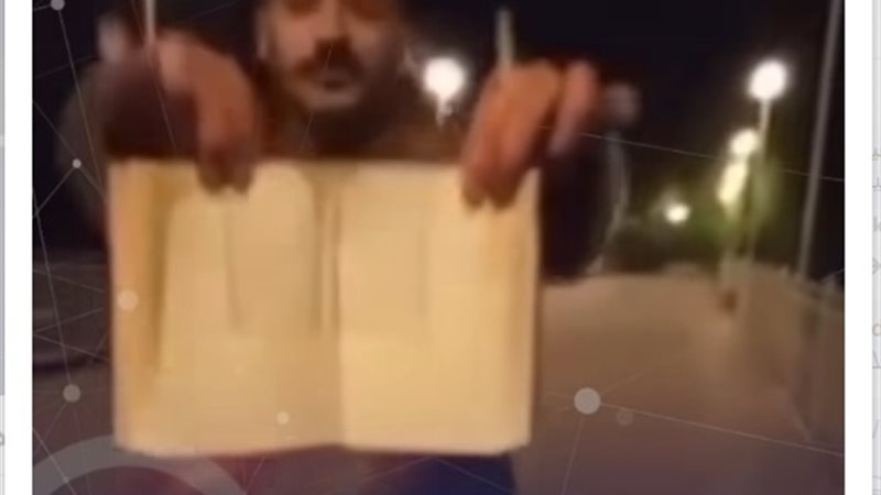 هير نيوز