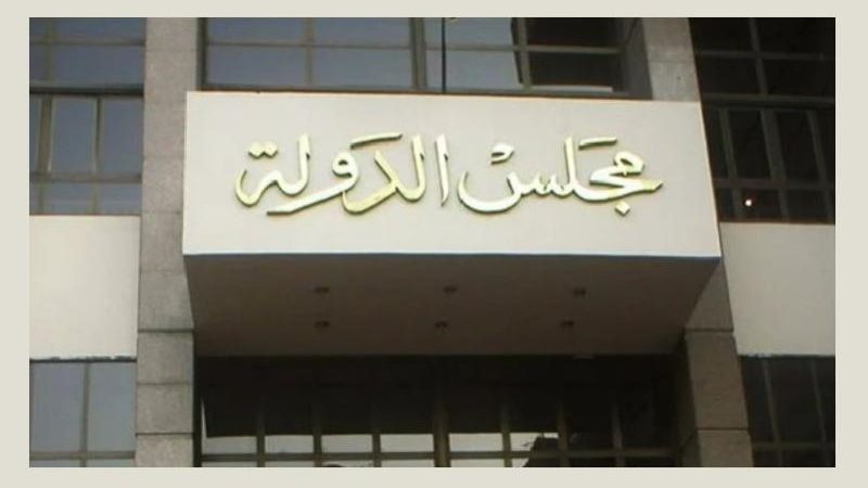 هير نيوز
