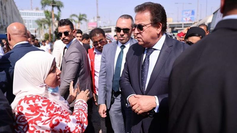 هير نيوز