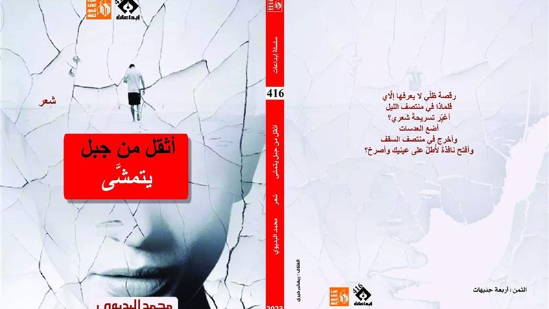 هير نيوز