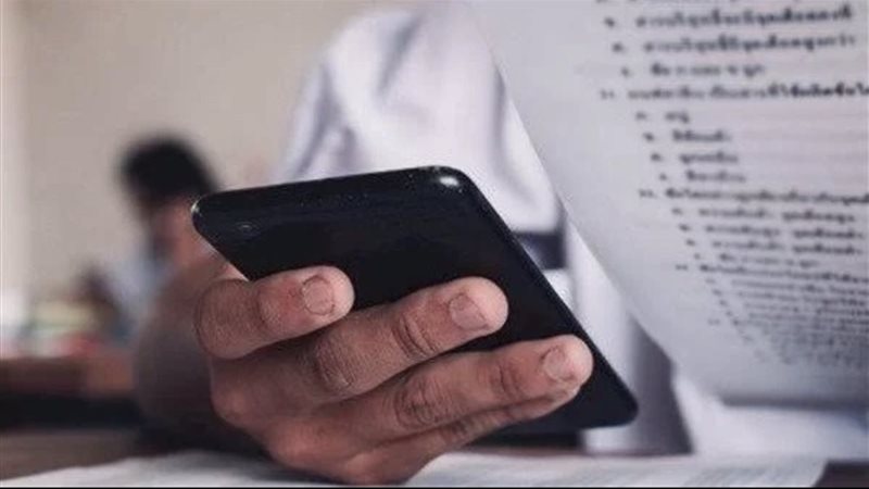 تسريب امتحان الكيمياء