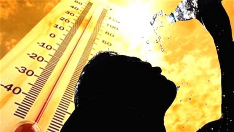 حالة الطقس ودرجات