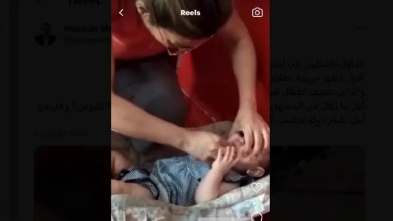 هير نيوز