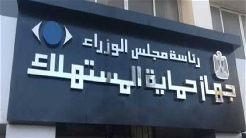 هير نيوز