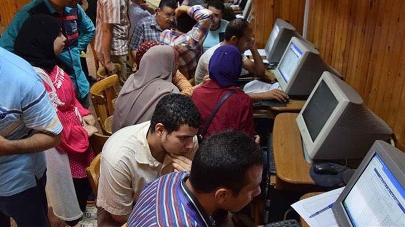 هير نيوز
