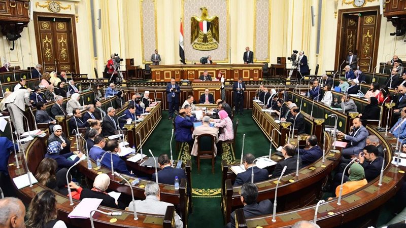 مجلس النواب