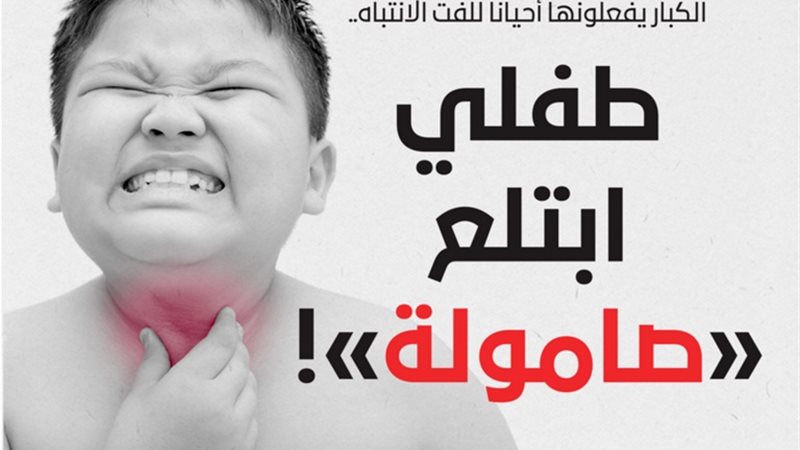هير نيوز