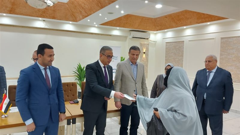 هير نيوز