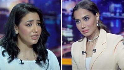 ريم طارق لـ بسمة وهبة: «إنتي ضحكتي عليا» ورد صادم من المذيعة (فيديو)