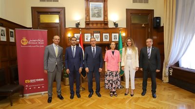 بنك مصر يوقع بروتوكول تعاون مع جامعة مصر للمعلوماتية لتمويل منح تعليمية للطلاب 