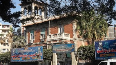 مصروفات أكاديمية السادات للعلوم الإدارية وشروط التقديم 2023