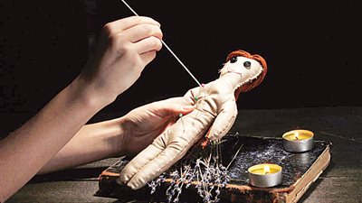 علامات تدل على إصابتك بالسحر وطرق تحصين النفس من المس والأعمال