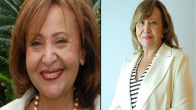 مصريات ملهمات.. سحر السلاب واحدة من أقوى 5 نساء بالعالم في مجال الاقتصاد 