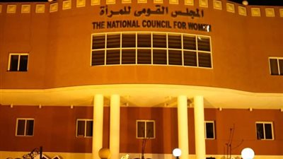 القومي للمرأة ينفذ مبادرة «أنت الحياة» بمحافظة بني سويف 
