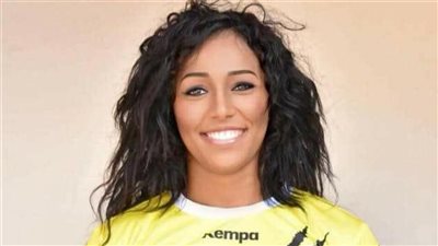 اللاعبة رحاب جمعة تعلن اعتزالها كرة اليد نهائيًا