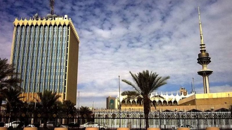 وزارة الإعلام الكويتية