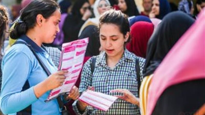 طلاب الثانوية العامة