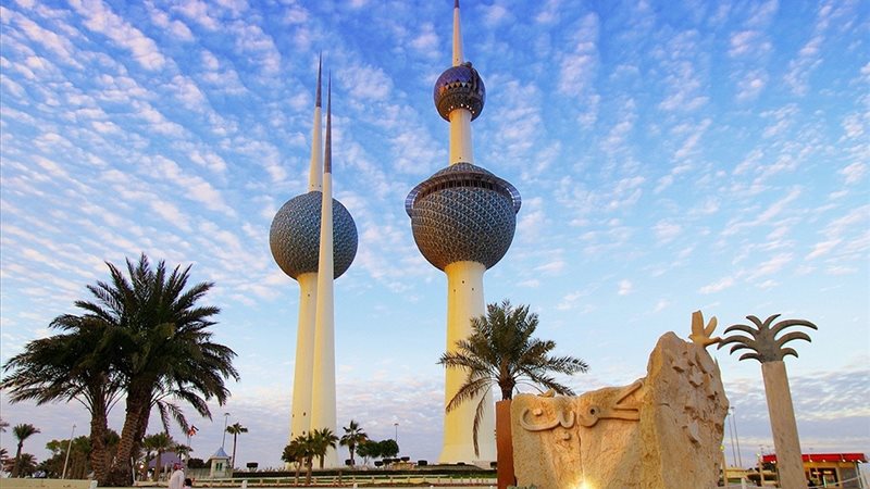 الكويت