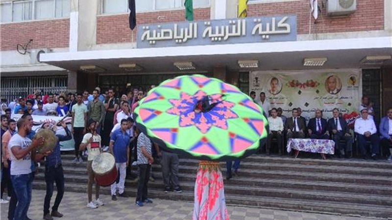 كلية التربية الرياضية