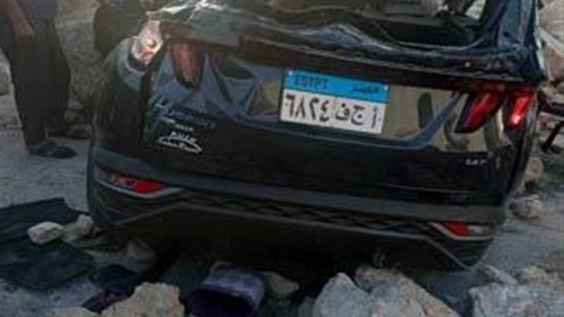 حادث سقوط حجارة على