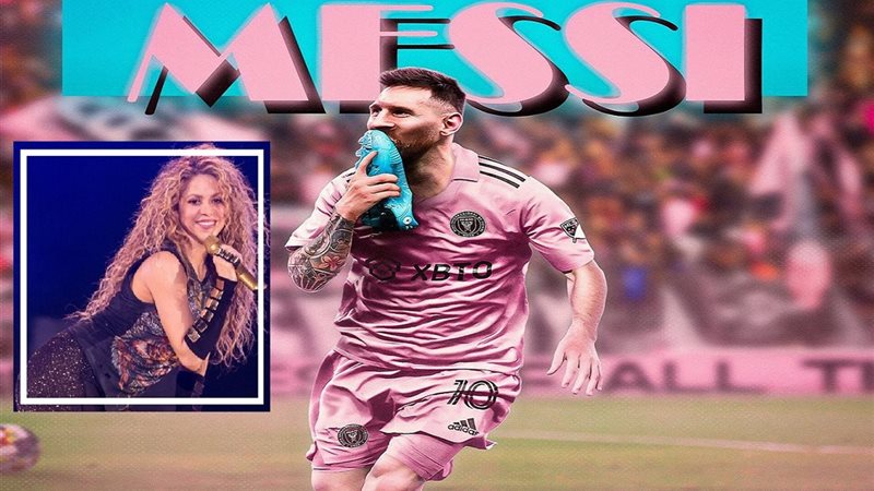 ميسي وشاكيرا