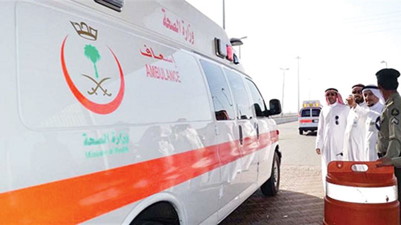الفرق الطبية السعودية