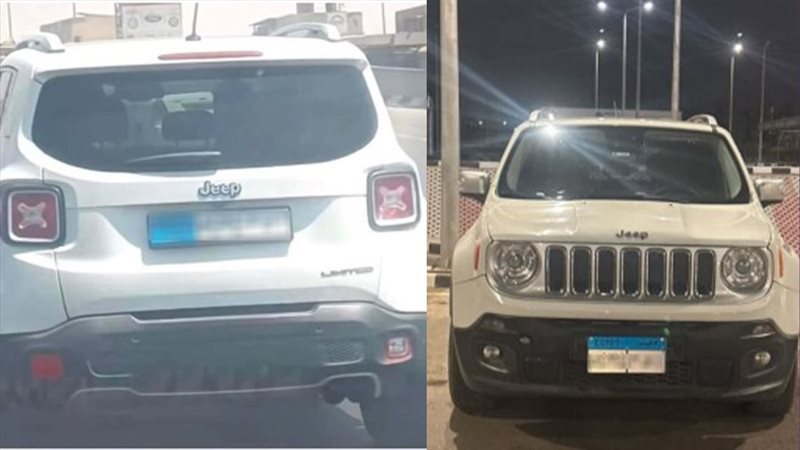 لوحات معدنية
